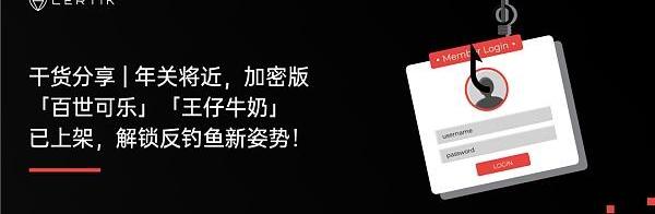 DNS,比特币,TCP,DNS币是什么币币圈十大交易所app下载,一分钟涨跌交易平台,binance官网入口,TCP币是什么币